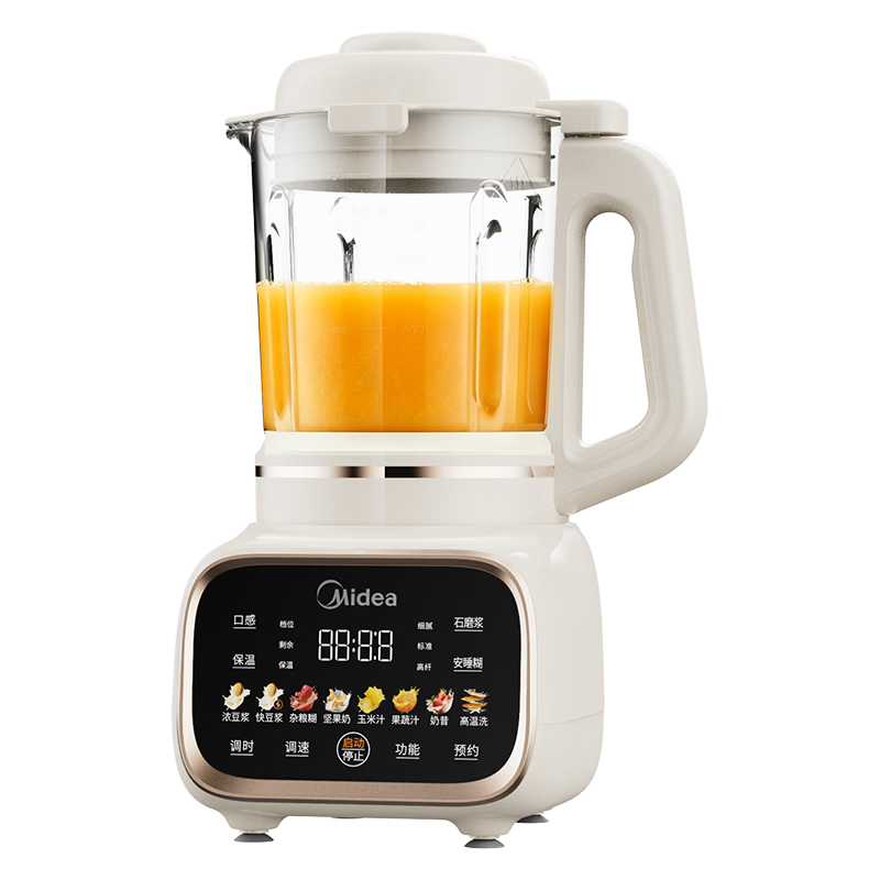 Midea New Inverter Silent Blender with Titanium Ceramic Base 1.5L Household Small Fully Automatic Multifunction Soymilk Juicer Food Processor MJ-FC36