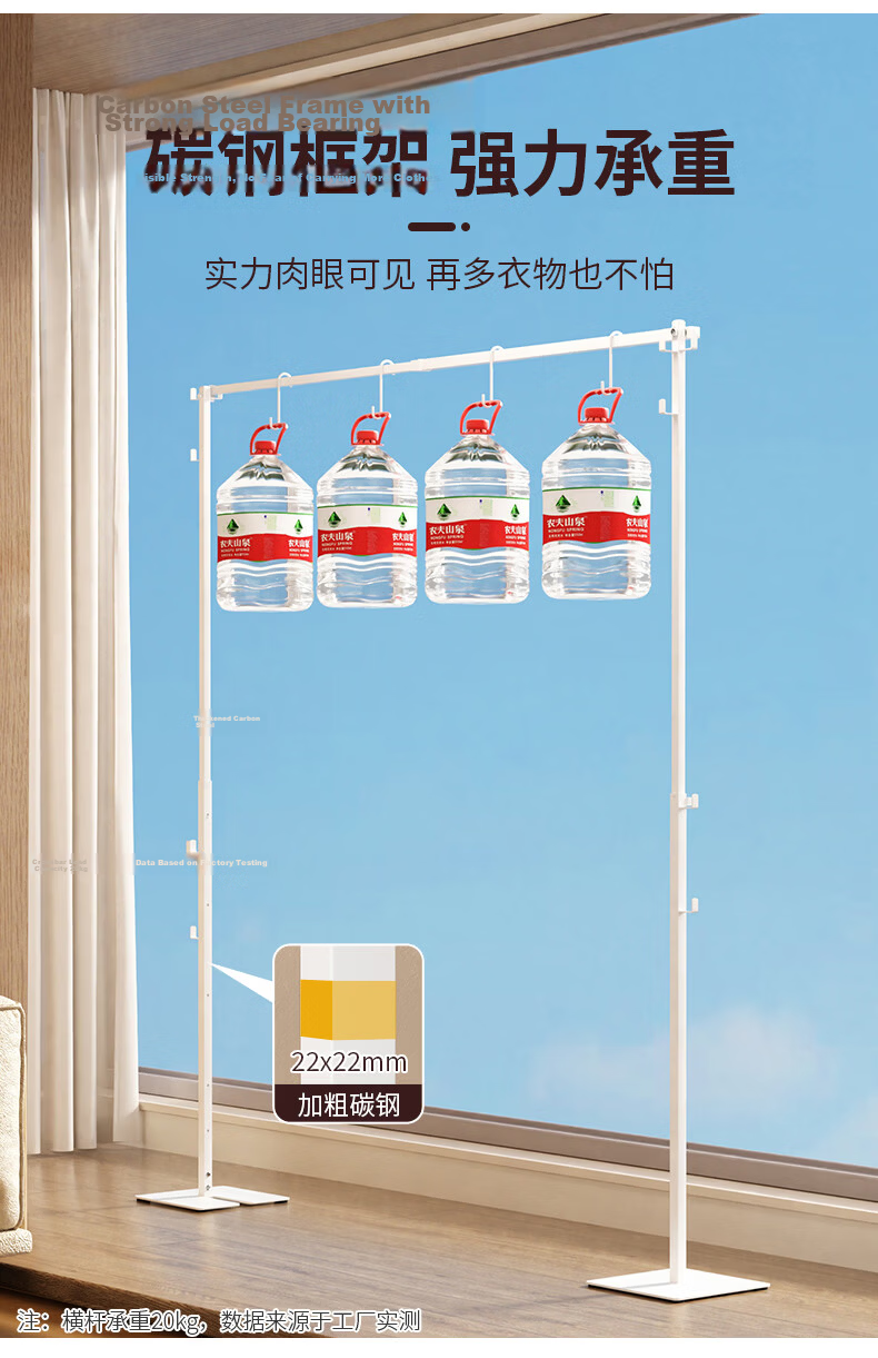 Jiajumei Foldable Floor-Standing Telescopic Clothes Drying Rack Balcony Quilt Drying Tool Simple Bedroom Clothes Hanger Rack 19