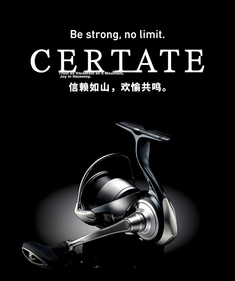 Daiwa 2024 CERTATE LT Spinning Reel FC LT2000S-H 1
