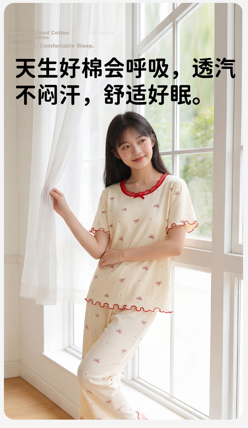 Dingguagua Children's Short Sleeve Cotton Summer Pajama Set A-Class Breathable Big Girl Homewear Two-Piece Pink Size 130 8