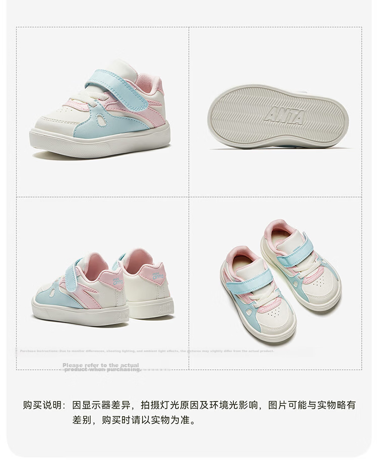 ANTA Kids Boys Infant 2026 Breathable Comfortable Non-Slip Baby Sneakers A12530013K 81
