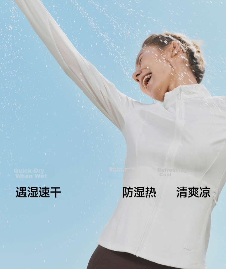 Beneunder Women's Sunscreen Jacket Spring Summer Cooling UV Protection Slim Fit Stand Collar Skin Jacket AL013 Frost Milk White L 15