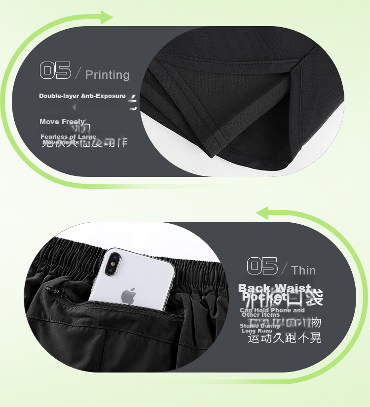 BURUITE Ice Silk Men's Summer Sports Set Vest Marathon Lining Shorts Quick-Dry Track and Field Running Fitness Apparel 16