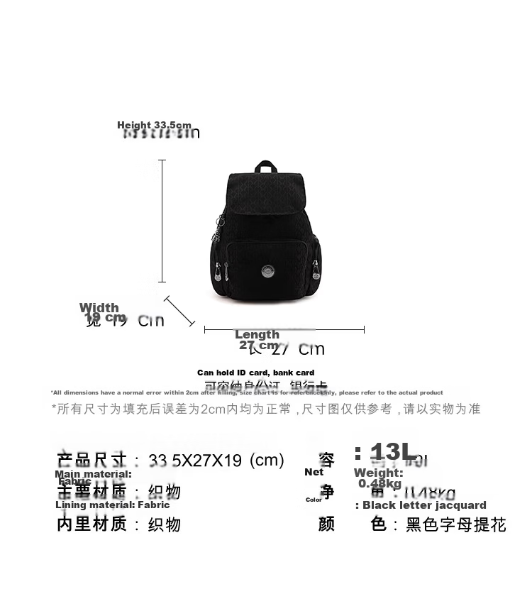 Kaplin Fashion Trend CITY ZIP S Black Letter Jacquard Women's Backpack Student School Bag Birthday Gift 2