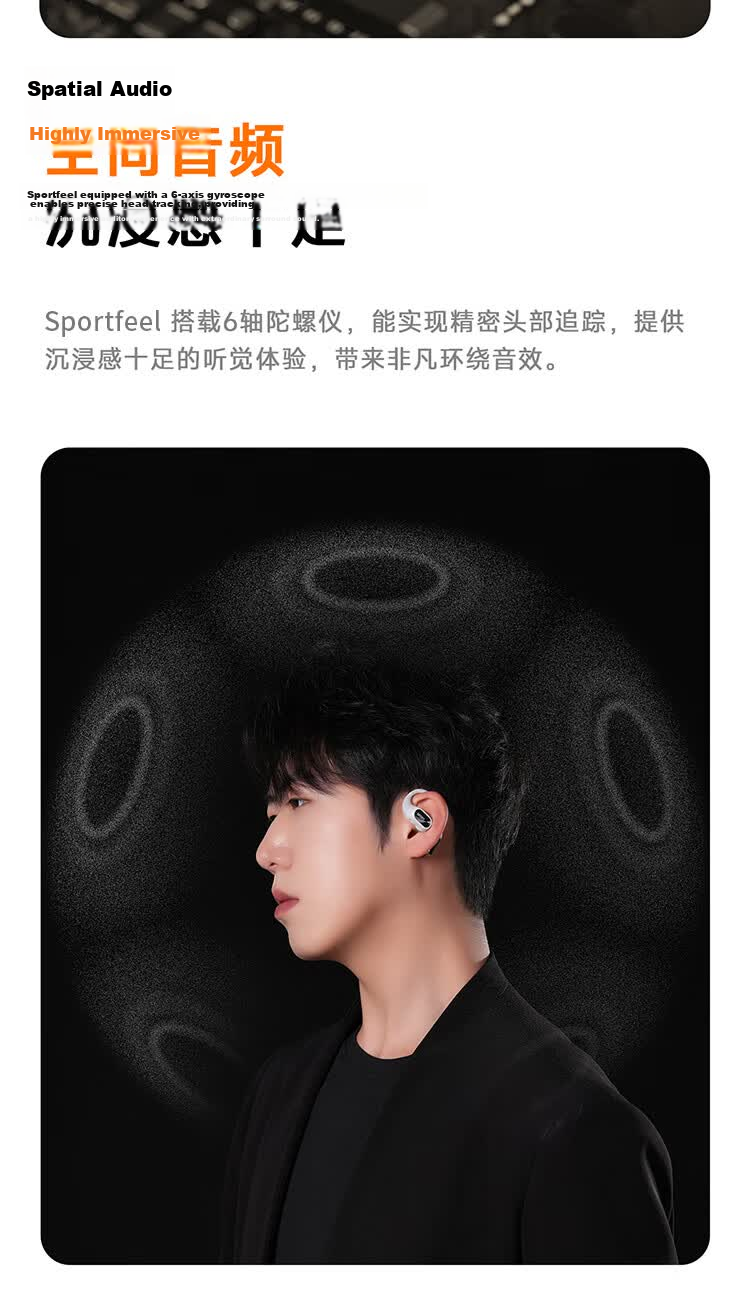 Ruoshui Shisha SportFeel Bluetooth Earbuds Open-Ear True Wireless Bone Conduction Sports Running Headset Noise Cancelling Long Battery Life Mist Gray 9