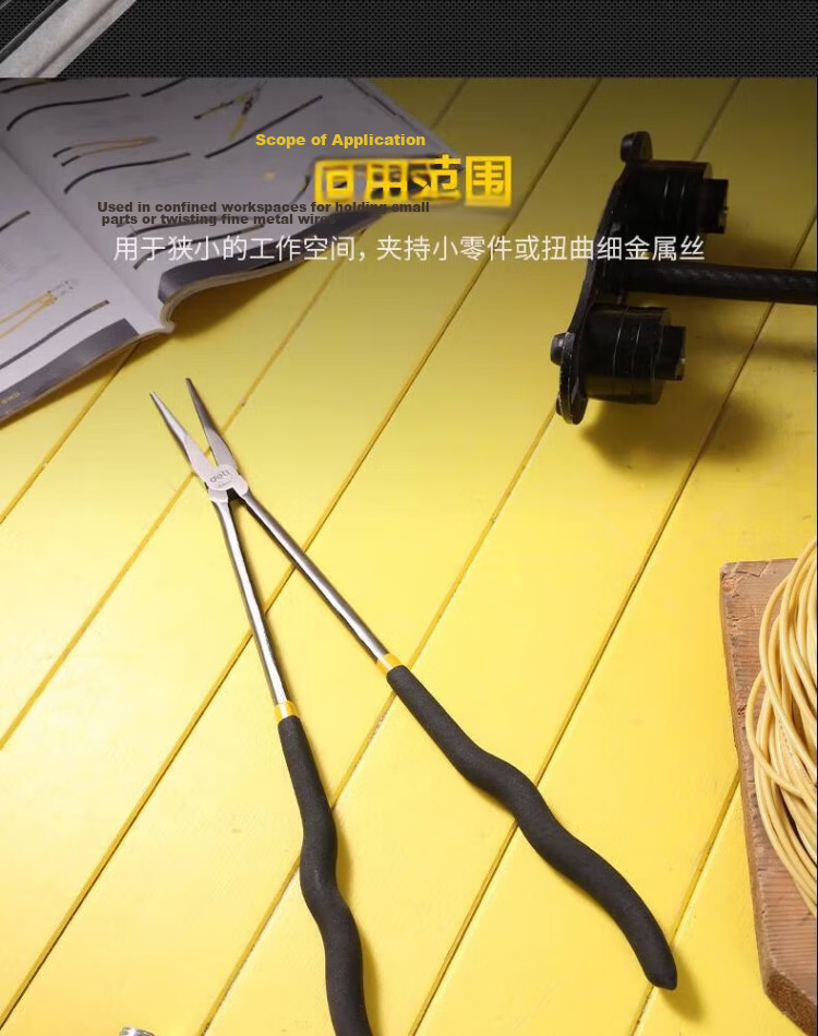 Deli Tools Extended Long Nose Pliers 16 Inch DL21016 4
