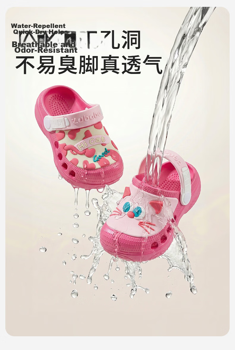 Pig Daddy Kids Clog Shoes Boys Girls Summer Baby Non-Slip Home 2026 New Infant Blue Size 16 3