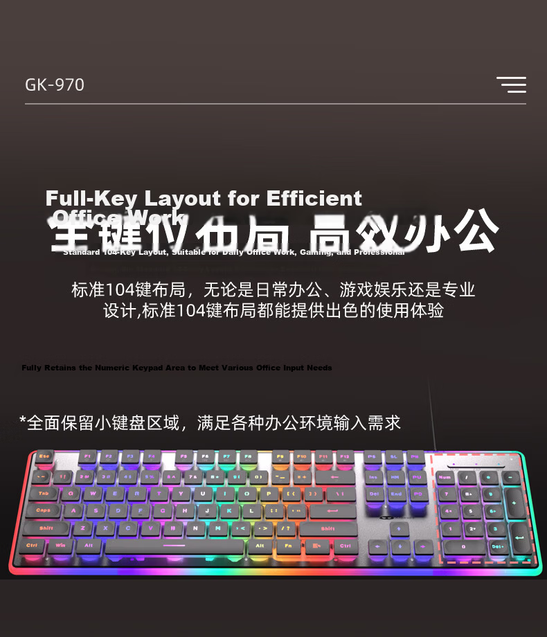 MageGee GK970 Wired Keyboard and Mouse Combo 104-Key Office Gaming Home Silent RGB Backlit Membrane Keyboard White 3