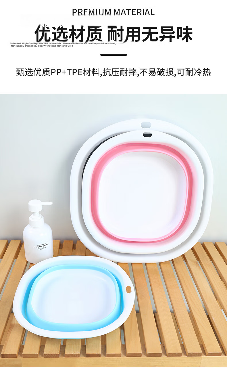 Grace Foldable Basin 25cm Small Household Travel Plastic Washbasin Blue 9