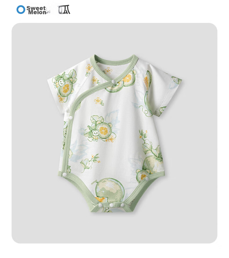 Beitaisi Baby Romper, Summer Infant Clothing, Short-Sleeve Belly-Protecting Pajamas, for Boys And Girls, Newborn Pure Cotton Onesie 35