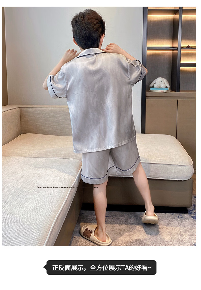 Langsha Children's Pajamas Boys Youth Summer Thin Lightweight Ice Silk Short Sleeve Two-Piece Homewear 2026 New Model 14