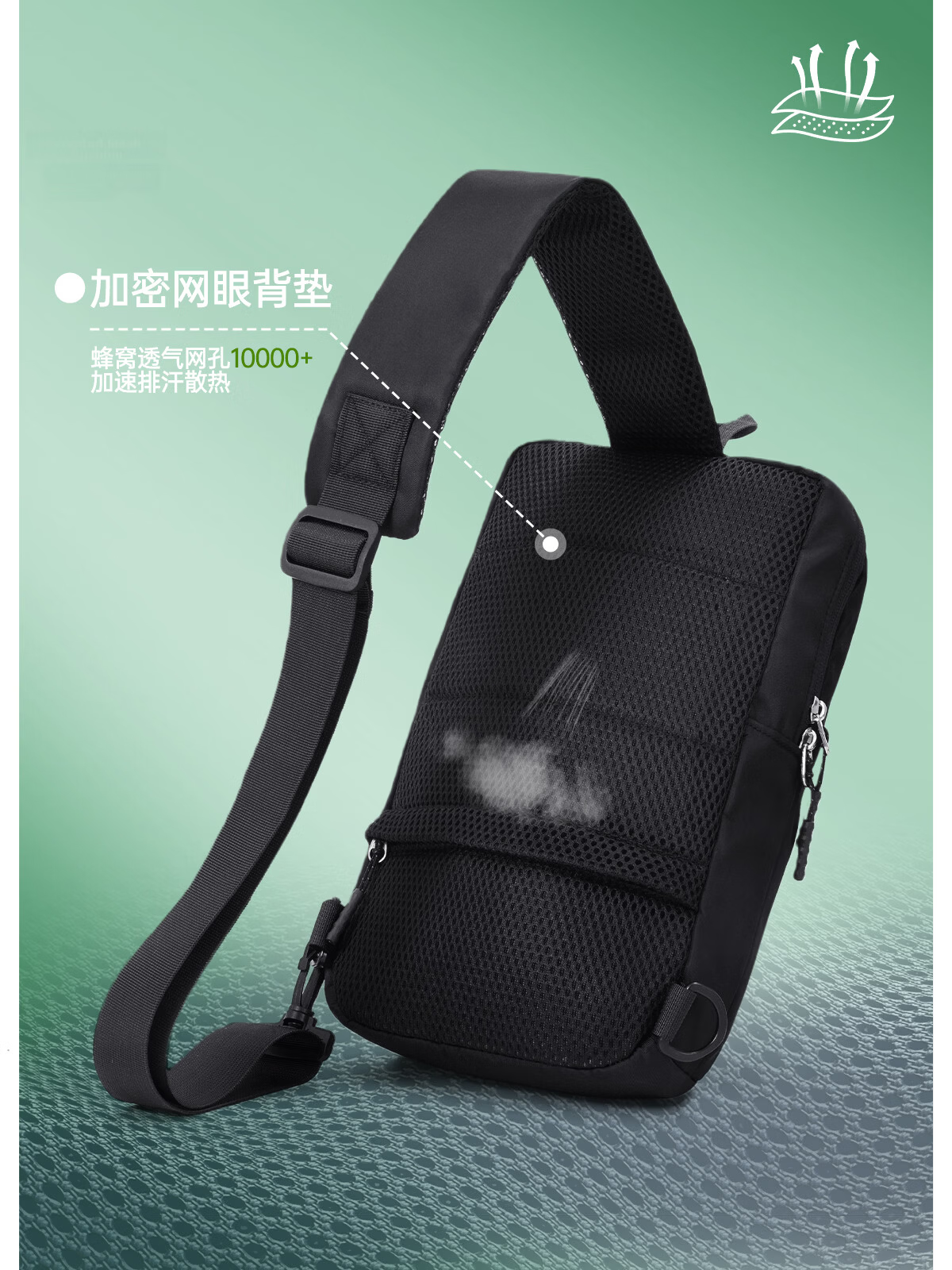 JEEP SPIRIT Men's Chest Bag Single Shoulder Crossbody Water Bottle Compartment Simple Sports Casual Commuter Cycling Bag 17