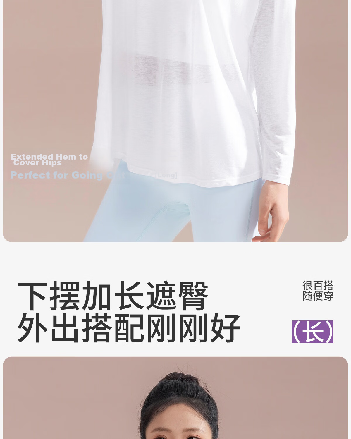 361° Bamboo Slub Yarn Loose Lightweight Hollow Out Back Sports Top Women Outdoor Versatile Yoga Cover Breathable Fitness Long Sleeve 10