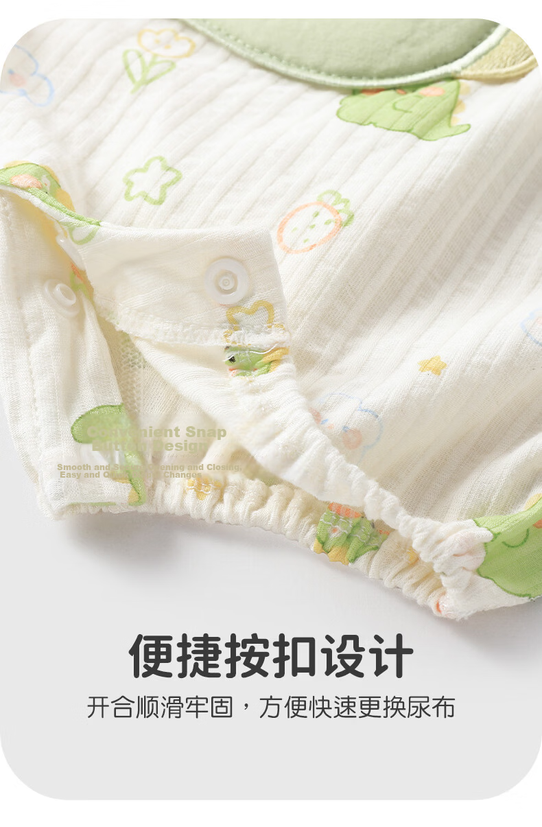 Youqi Baby Summer Sleeveless Lightweight Breathable Pajamas Outing Romper Infant One-Piece Baby Jumpsuit 5