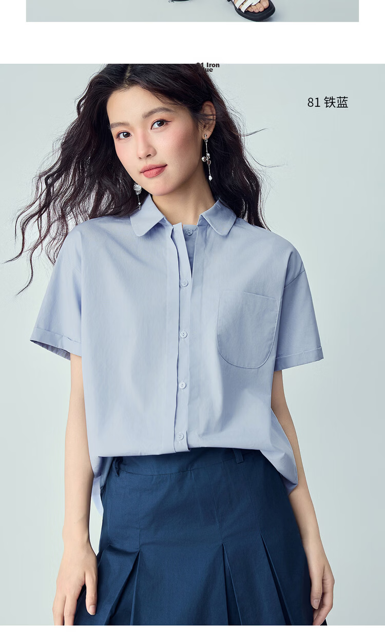 Giordano Women's Commuter Shirt 2026 Summer Pure Cotton Loose Pleated Single Pocket Short Sleeve Shirt 13346217 17