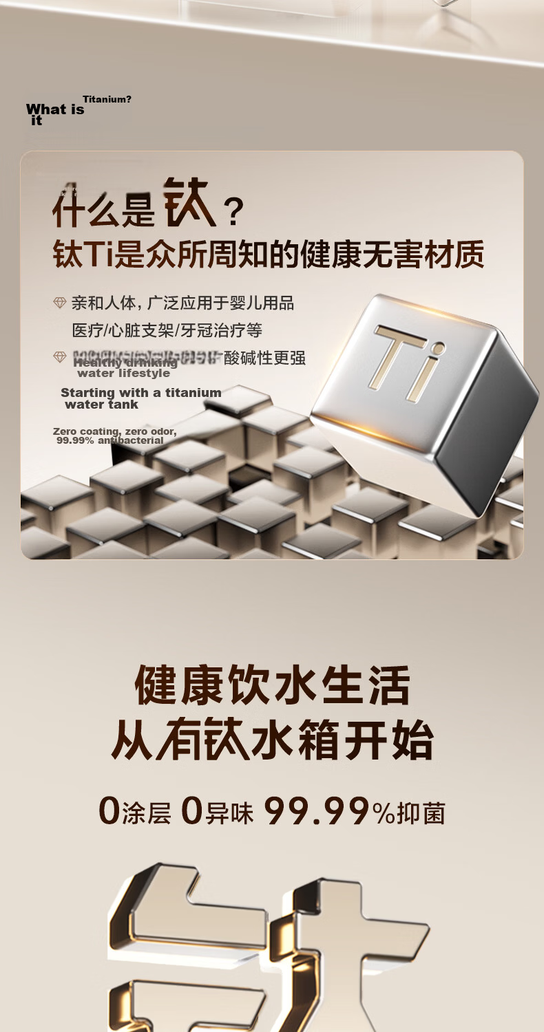SUPOR Instant Hot Water Dispenser Home Direct Drinking Machine Instant Boiling Kettle Desktop Water Heater Stainless Steel Water Tank Electric Kettle SW-JR30T11 3