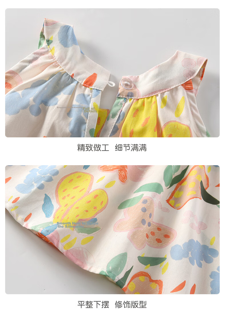VOONLIE Girls Summer Dress 2026 New Children's Princess Dress Stylish Baby Sleeveless Dress Summer 6