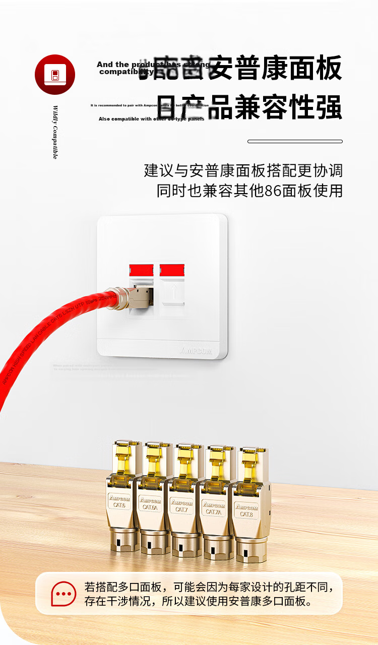 AMPCOM CAT6 Tool-Free RJ45 Shielded Gold-Plated Zinc Alloy 8P8C Ethernet Connector AMC6102 15