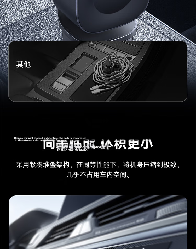 Baseus Car Charger with Retractable Cable 100W Cigarette Lighter Super Fast Charging Adapter Compatible with Apple 16/17 Huawei Xiaomi 15