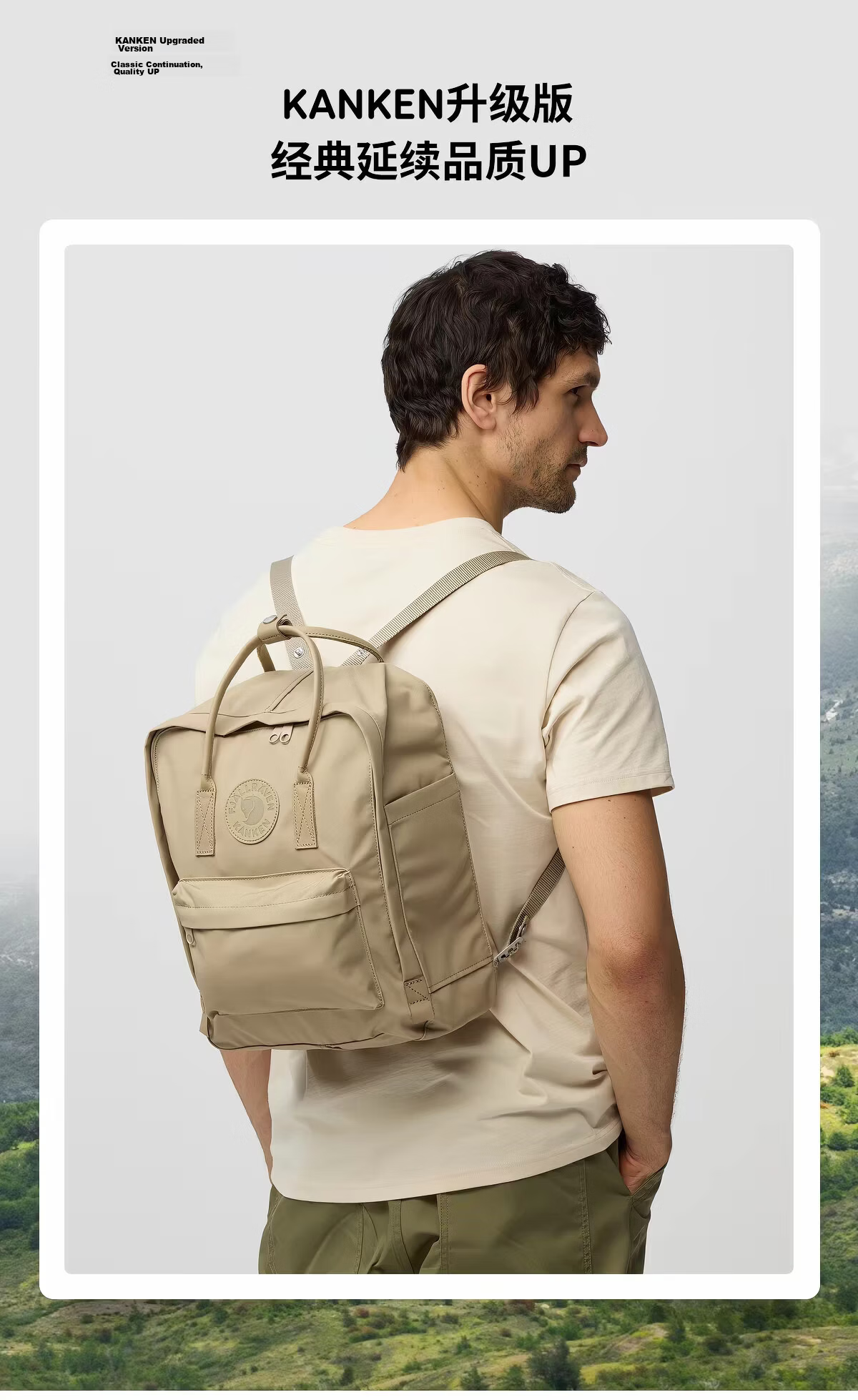 Fjällräven G-1000 Backpack Unisex Travel Sports Outdoor Bag 23565-633 Black Olive 16L 1