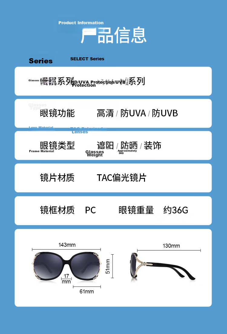 VEGOOS HD Polarized Sunglasses for Women Fashion Slim Face Sun Protection UV Blocking Gift for Mom 8