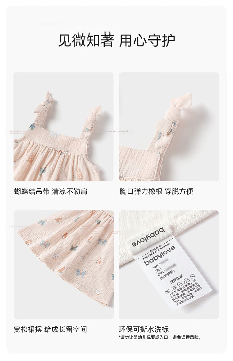 Babylove Clearance Girls' Summer Breathable Cotton Gauze Strap Dress Infant Toddler Stylish Princess Dress 8