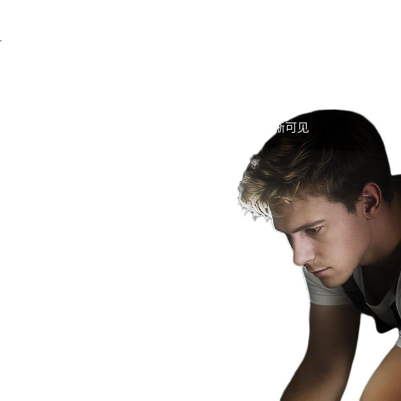 White Image 1
