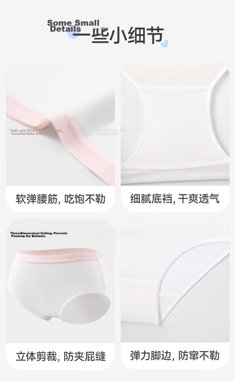 Jiusuibian Plant Fiber Daily Disposable Kids Underwear Girls Menstrual Pants Travel School Non-wash Boxer Shorts 9