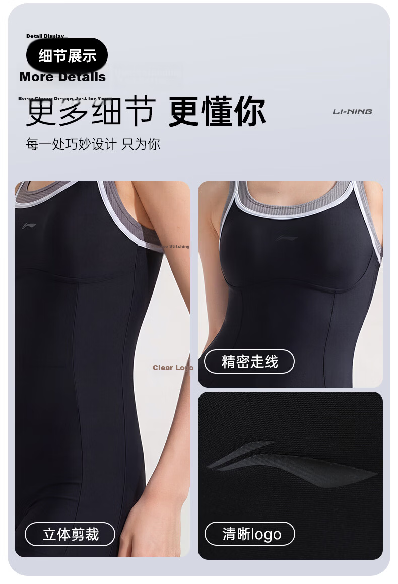 LI-NING Women's Premium 2026 New Strappy One-Piece Square-Leg Professional Training Swimsuit Adult Female 10