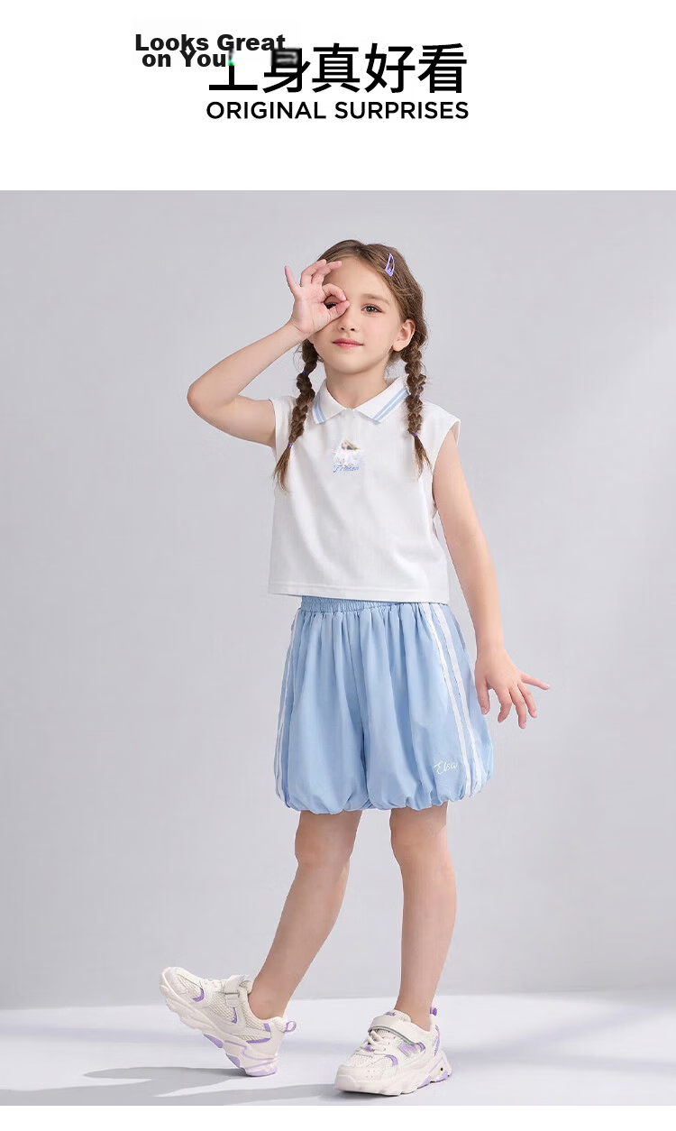 Disney Girls' Sleeveless Polo Collar Set Summer School Style Bud Shorts Two-Piece Set Off-White 160 9