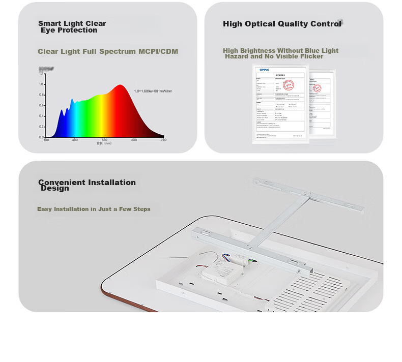 OPPLE Full Spectrum Eye Protection Ceiling Light Living Room Smart LED Side Emission Lighting Fixture Zhonggu Style Guanglan 4-pro 5