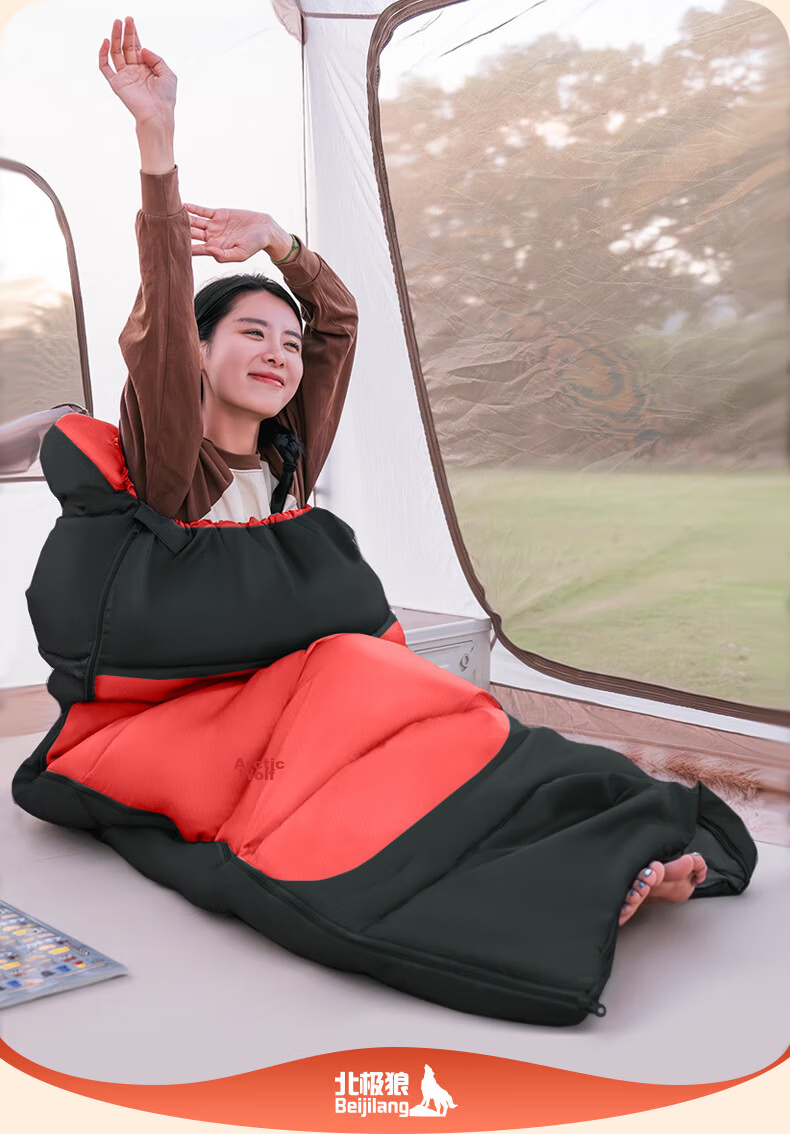 BeiJiLang Adult Outdoor Thickened Warm Sleeping Bag Camping Office Nap Four Seasons Universal Down Cotton Sleeping Bag Quilt 11