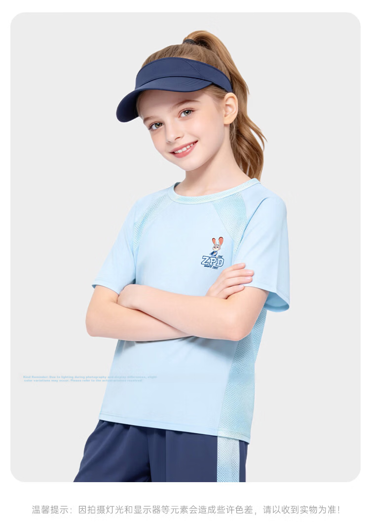 Disney Girls Ice Silk Short Sleeve 2026 Summer New Kids Quick-Dry Short Sleeve Judy Sun Protection Sports T-Shirt Blue 130 18