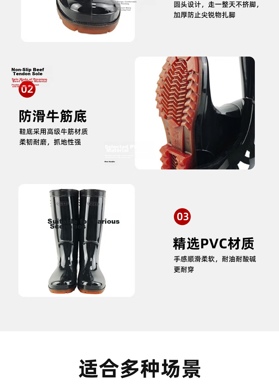 Huadun 10kV Insulated Boots High Tube Rain Boots Safety Shoes Insulated Rubber Sole Oil and Acid Alkali Resistant Black Size 40 7