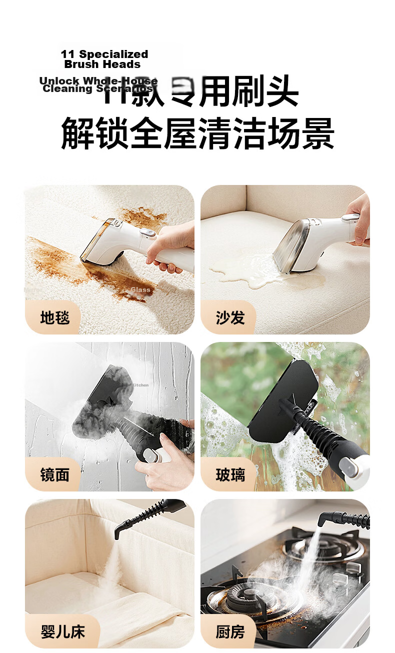 Supor Fabric Cleaning Machine [100° High-Temperature Steam Wash] Multifunctional Steam Cleaner High-Temperature Wash and Vacuum Sofa Carpet Air Conditioner Multifunctional Whole-House Cleaning 30BS Gr 17