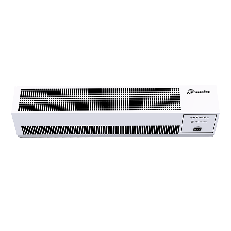 Theodore Elevator Cabin Fan Air Curtain with Human Sensor White Button Model