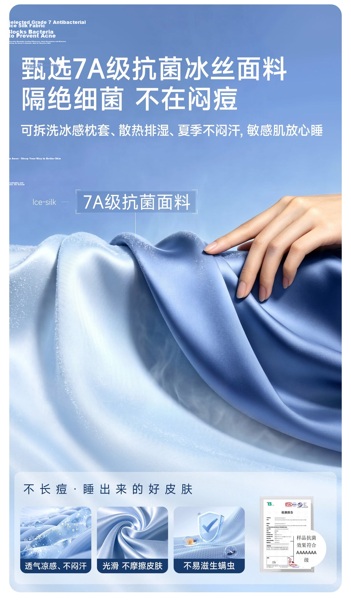CEENIU Hot Selling No.1 Side Sleeping Pillow Neck Support Sleep Aid Core High Pillow Memory Foam for Men and Women Adults 31