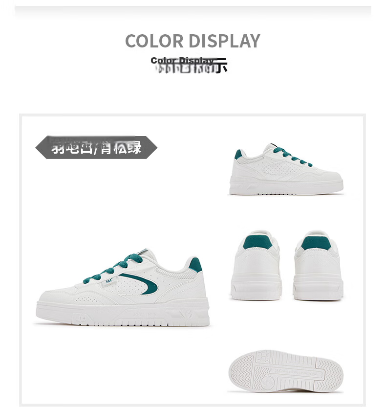 361° Soda Women's Summer Breathable Low-top White Sneakers Lightweight Versatile Casual Shoes 682616618-2 23