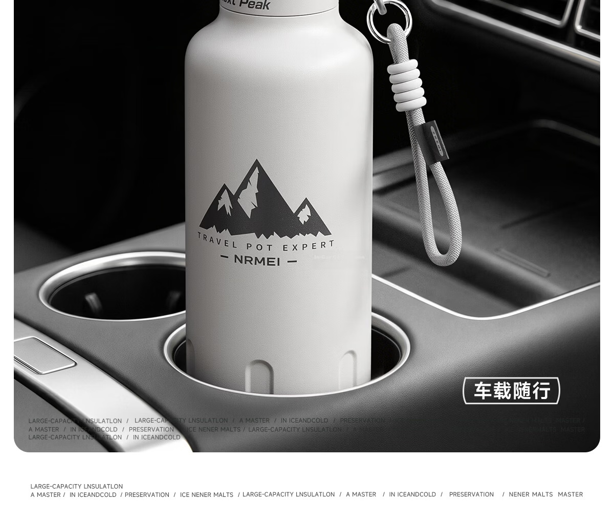 NRMEi Insulated Large Capacity Thermos Cup for Men High-Value 2026 Edition Student Portable Outdoor Sports Straw Bottle 31