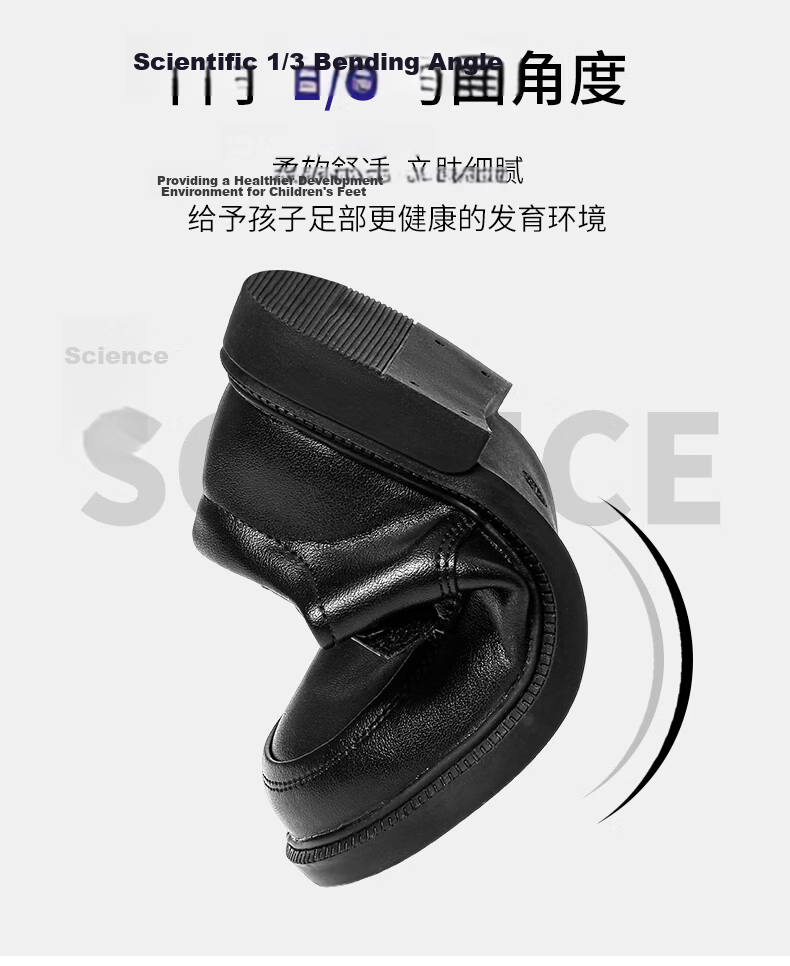 Romon Boys Leather Shoes Spring Autumn New Primary School Boys Soft Sole Children British Style Performance Shoes Black Size 34 4