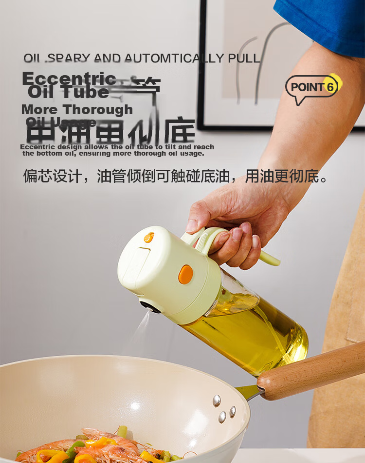LOCK&LOCK Reversible Spout Oil Dispenser Kitchen Glass Vinegar Soy Sauce Condiment Bottle 550mL Milky White 9
