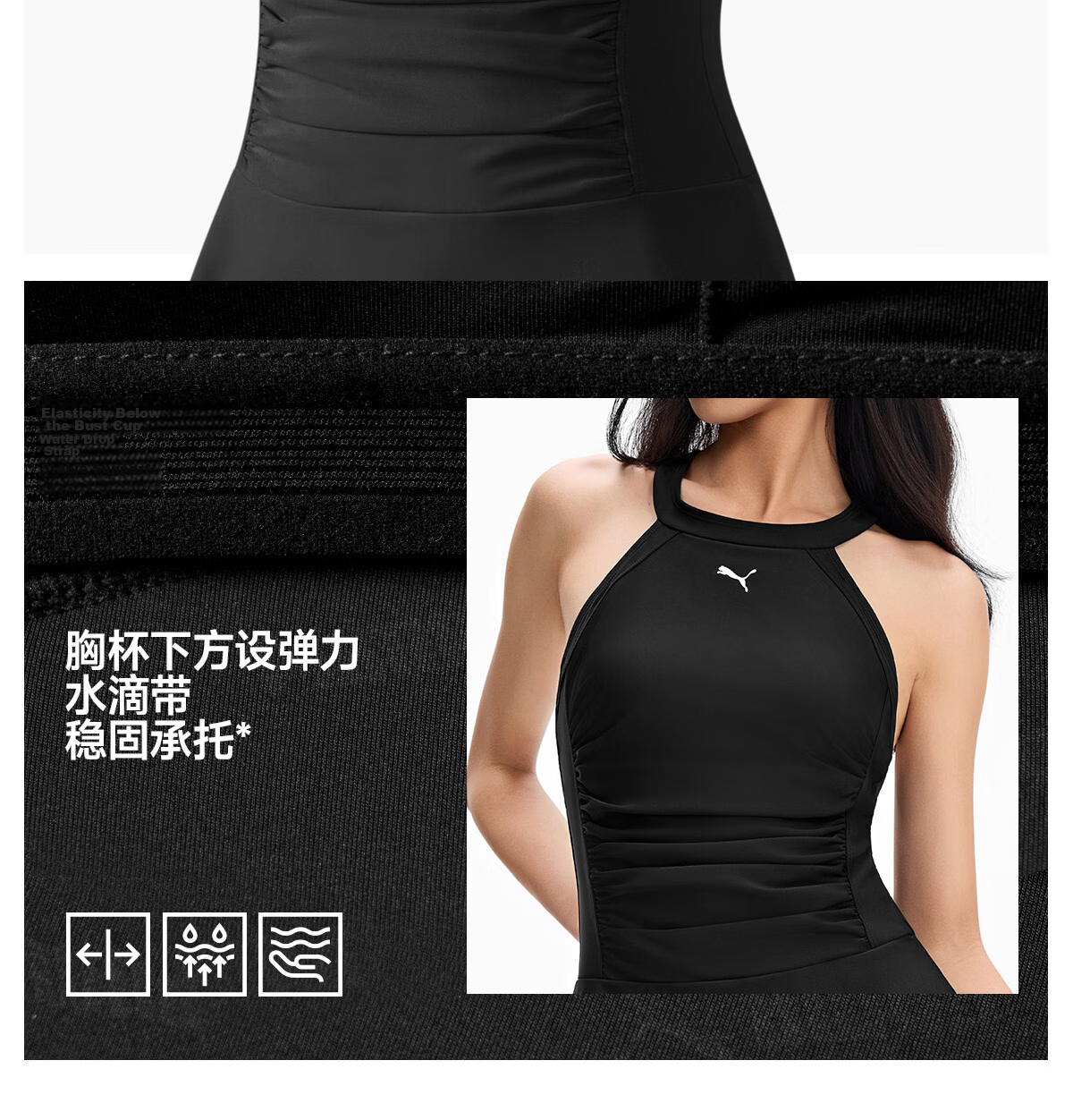 PUMA Women's One-Piece Swimsuit Slim Fit Backless UV Protection Beach Vacation Swimwear Anti-Exposure Hot Spring Bathing Suit 17