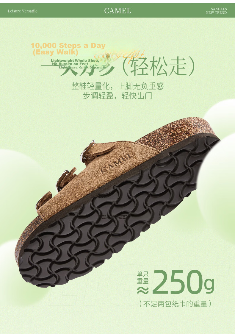 CAMEL Birkenstock Style Women's Casual Thick Sole Platform Sandals L26M700065 Brown Size 38 8