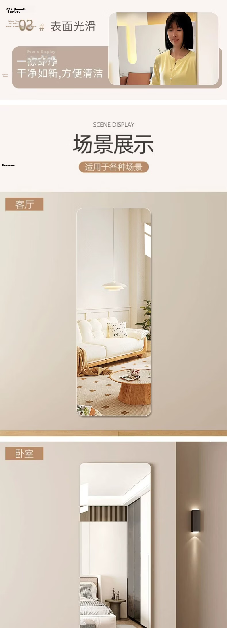 Puang Acrylic Soft Mirror Wall-Mounted Full-Length Dressing Mirror Home Bedroom Dormitory No-Installation 30x120cm 4