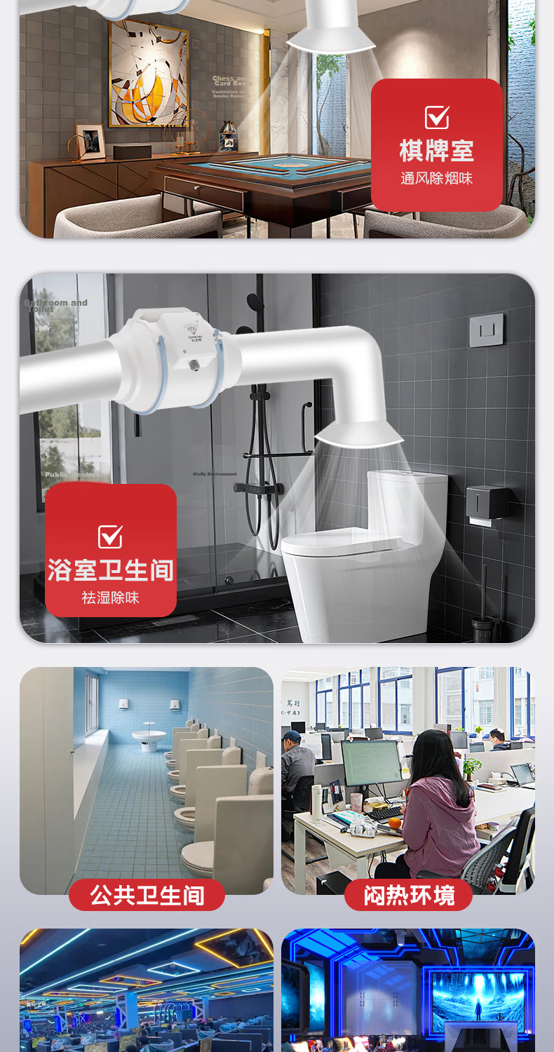 DIAMOND 8-Inch Dual-Speed Remote Control Duct Fan Exhaust Fan Quiet Industrial Axial Flow Booster Kitchen Bathroom Powerful Ventilation Extractor 5