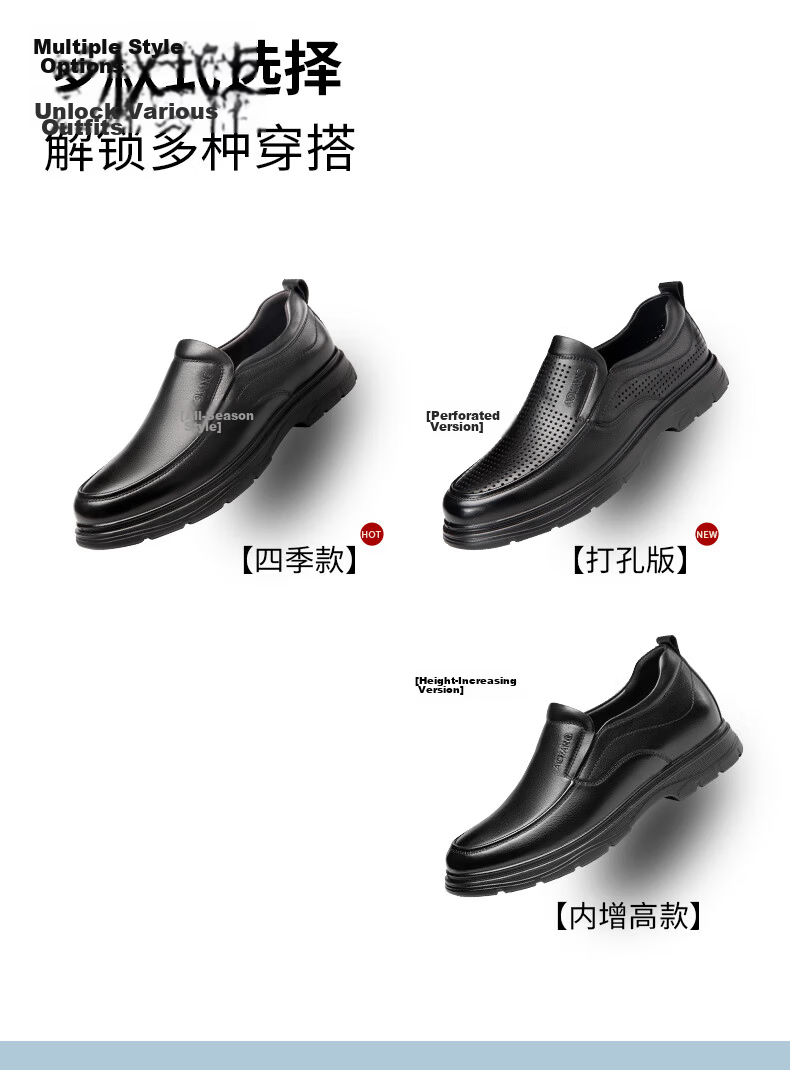 Aokang Men's Summer Business Casual Leather Slip-On Perforated Commuter Comfortable Dad Shoes Black Size 43 3