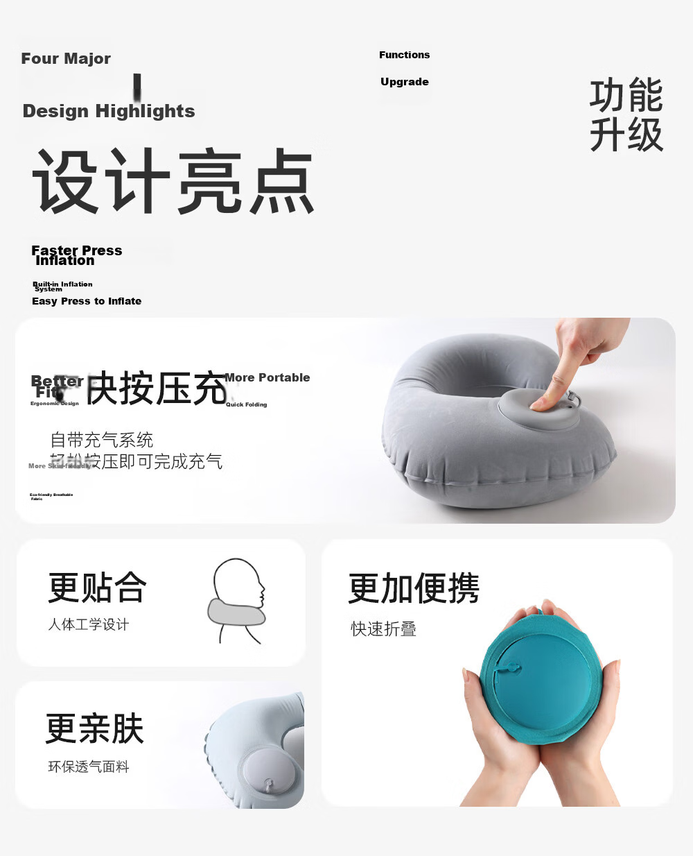 Etravel Inflatable U-Shaped Pillow Press-Type Summer Ice Silk Travel Portable Airplane High-Speed Rail Neck Pillow Pink 1