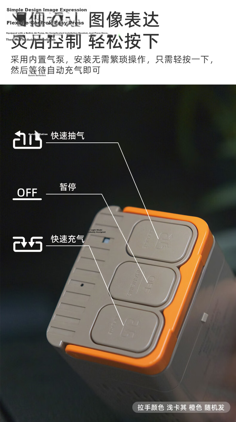 Uncle Snail Thickened Car Rear Seat Sleeping Mat Foldable Mattress SUV Vehicle Bed Long-Distance Rear Seat Sleeping Aid 15
