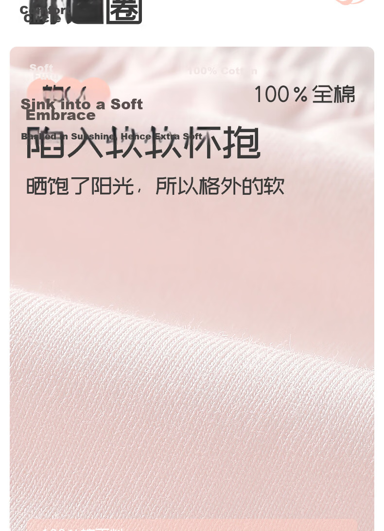 Gb Kids Underwear JD Self-operated Girls' Underwear Class A Pure Cotton Comfortable Breathable Boxer Shorts for Primary School Girls 5