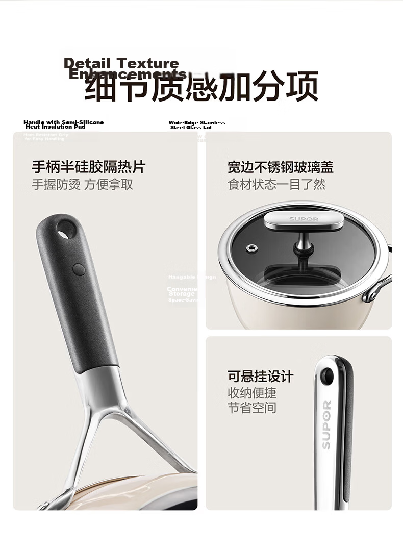 SUPOR 18cm Enamel Non-Coated Baby Food Milk Pot Flat Bottom Soup Pot Compatible with Induction and Gas Stoves 25